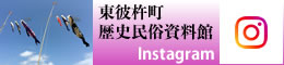 ދnjinstagram